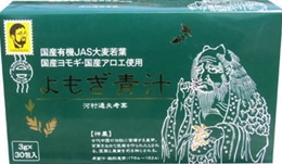 よもぎ青汁 3g×30包 ヨネキチ 6個セット